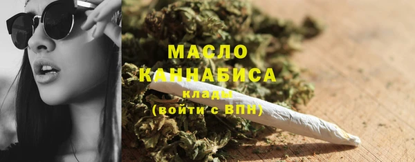 MESCALINE Вязники