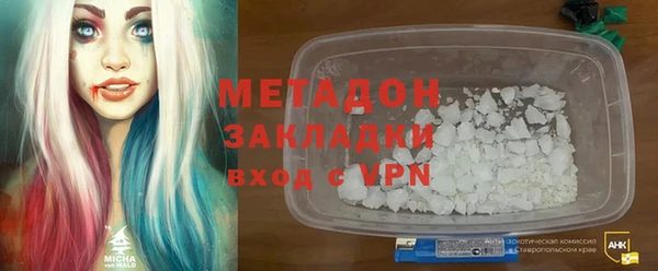 MESCALINE Вязники