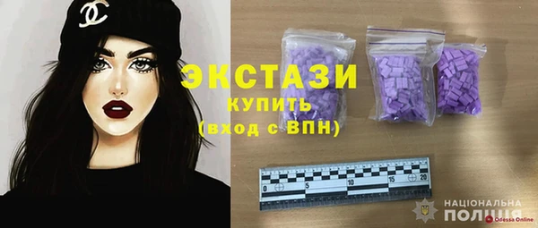 MESCALINE Вязники