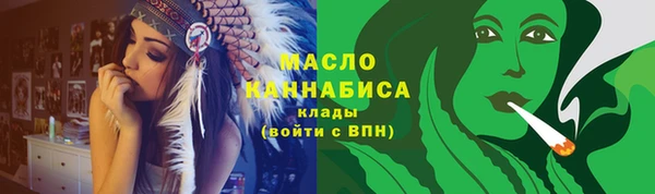 меф VHQ Вяземский