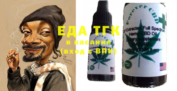 MESCALINE Вязники